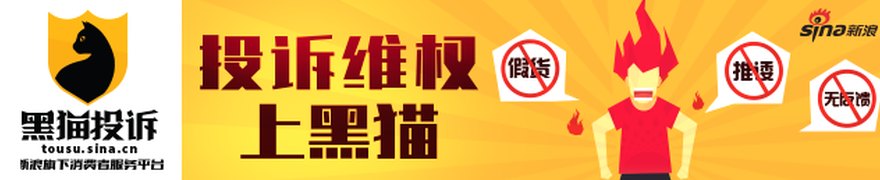 《同业存单管理办法》征求意见 专家:关键性财务信息披露有待细化